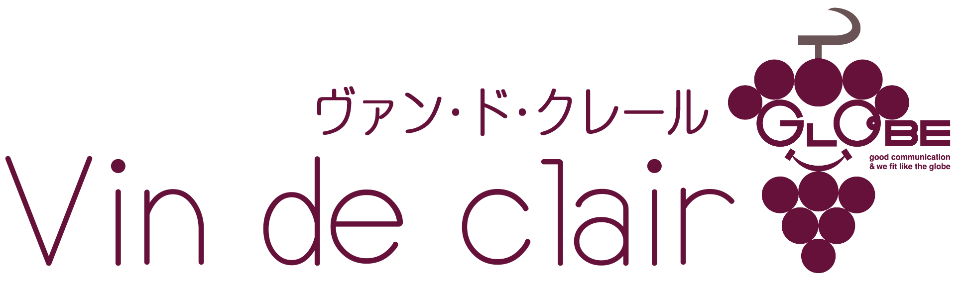 ヴァンドクレール